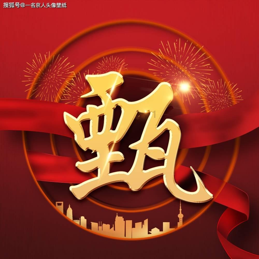 温暖回家路 长安暖心驿站在重庆火车北站启动