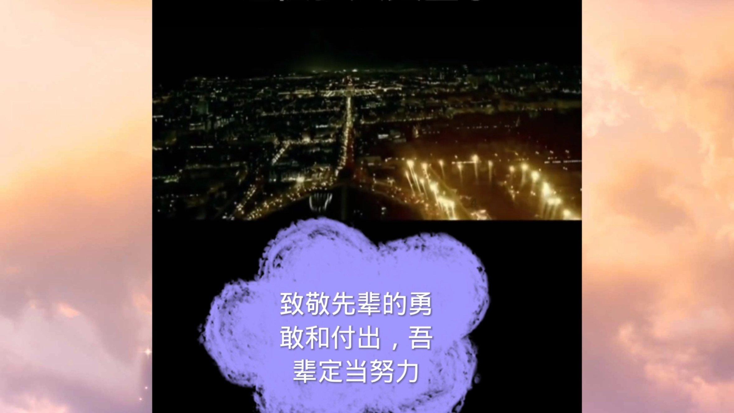 【文化拾遗 魅力泉州】海报|永春达埔